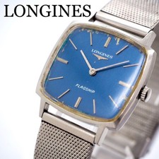 Orologio Longines carica