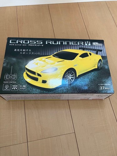 Auto radiocomandata completa
