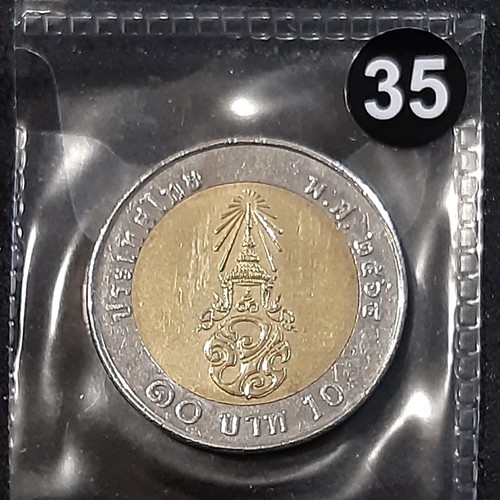 Thailandia baht - thailandia-10,