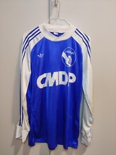 Strasbourg Home Maillot 1977-1978 Adidas Ventex Made In France Very Rare Jersey 