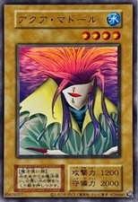 QCLP-JP002 - Yugioh -