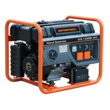 GRUPPO ELETTROGENO GENERATORE