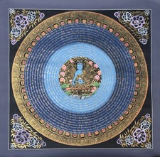 MEDICINA BUDDHA MANDALA