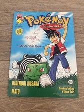 Pokémon adventures magazine - pokémon,