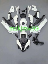 Unpainted Fairing kit For BMW