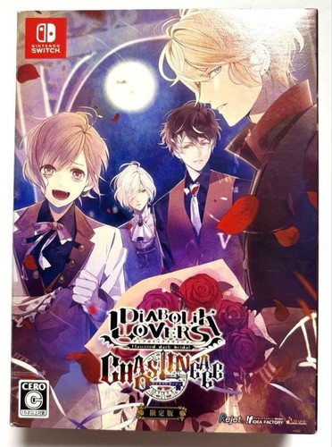 Diabolik lovers chaos lineage - lovers,