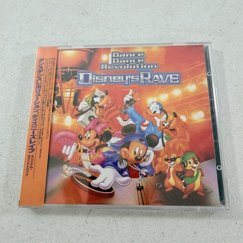 Dance revolution - dance,
