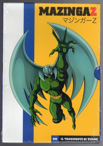 Dvd mazinga numero il - dvd, 3