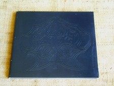 Abruptum - Vi Sonus Veris