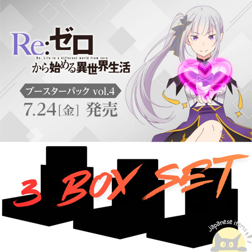 Weiss schwarz zero - weiss,