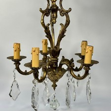 Lampadario vintage italiano