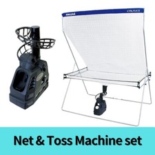 Calflex tennis toss - calflex,