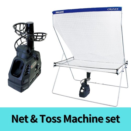 Calflex tennis toss - toss, practice