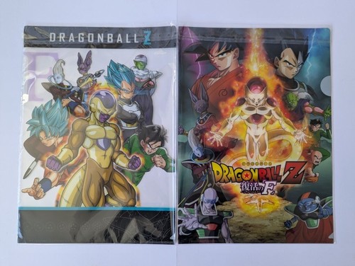 Dragon ball resurection f - dragon,
