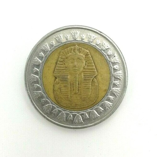 Tutankamon egipto moneda one - tutankamon,