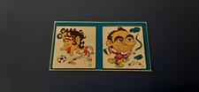 Calciatori Panini 1969/70 -