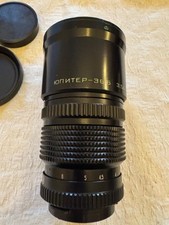 JUPITER-36B 250 MM F3.5 ( KIEV-88)