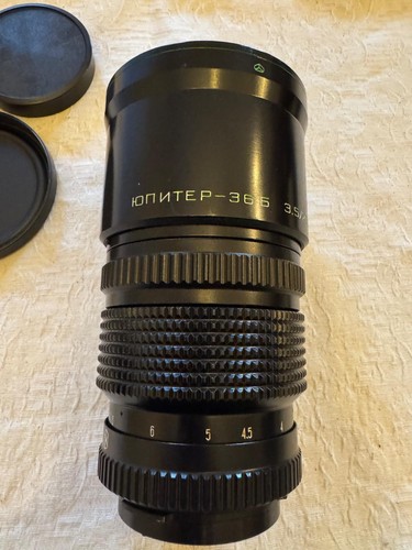 Jupiter 36b 250 - mm, (