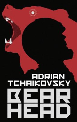 Bear head hardcover adrian - head,