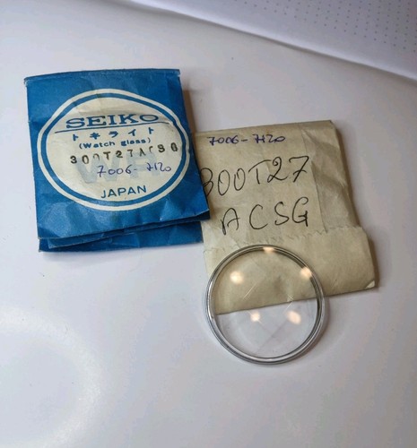 Vintage watch seiko 7006 7120 - watch, 7006-7120
