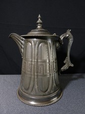 Brocca Antico Inglese Caraffa