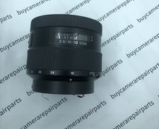 SONY DT 16-50mm f/2.8 SSM