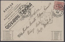 cartolina RAGUSA magazzini