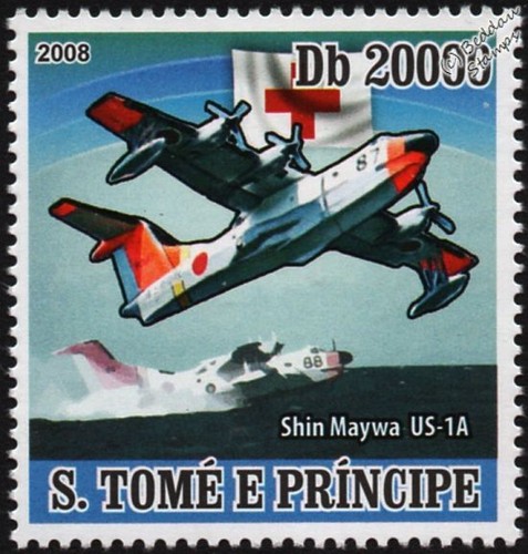 Timbro aereo shin maywa - aereo,