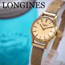 Orologio da polso Longines