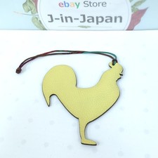 Borsa HERMES Petit H in pelle