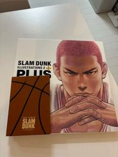 SLAM DUNK Illustration