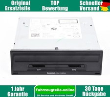 Sistema di navigazione