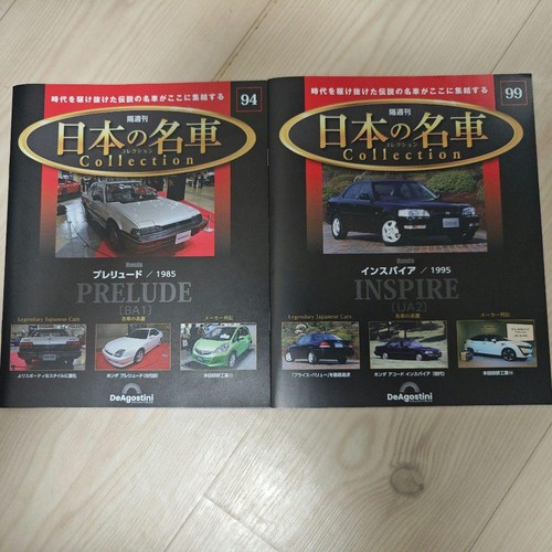 Collezione auto famose - collezione,