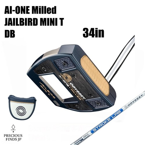 Odyssey one putter fresato - odyssey,