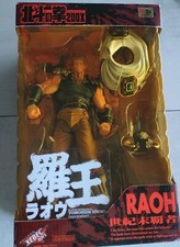 Kaiyodo Hokuto No Ken Xebec 200x Figure Raoh Raul Mai Aperto