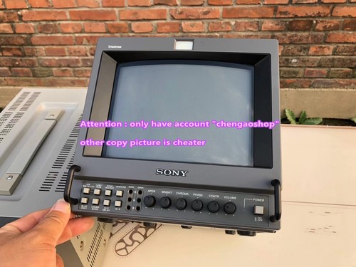 Monitor sony 9042qm pvm - monitor, pvm-9042qm