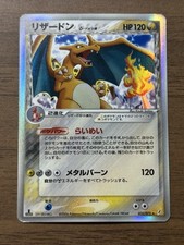 Carta Pokemon Charizard