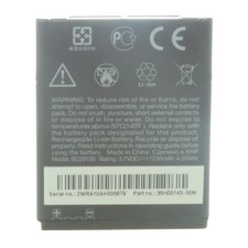 BATTERIE DE REMPLACEMENT NEUVE