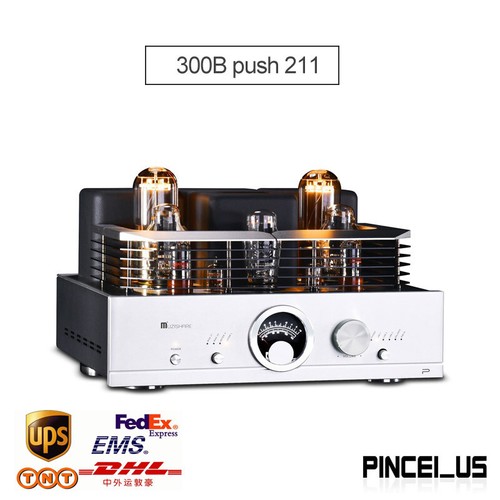 Muzishare r100 amplificatore - r100,