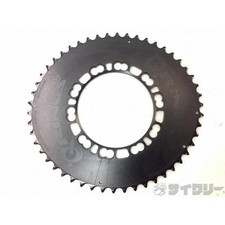 Catena a manovella rotore