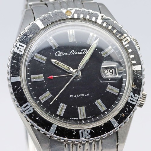 Citizen alarm vintage date - alarm,