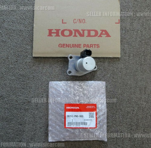 Honda integra type dc5 - honda,