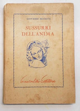 BERTETTI Sussurri dell'anima. 1951 (Autografato Quarona)