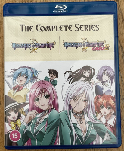Rosario vampire the - rosario, complete