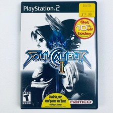 Soul Calibur II PlayStation 2