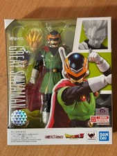 SH figuarts Bandai Great