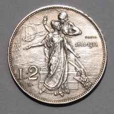 *VITTORIO EMANUELE III 2 LIRE