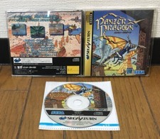 Sega Saturn * PANZER DRAGOON *