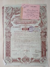 Romania Bucarest Credito Giudea Obbligo 100 LEI 1900 Banking Gold Bond