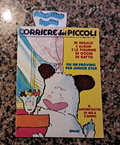 Corriere dei piccoli - , 21